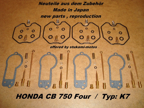 Honda 750 four typ k7 - cb,
